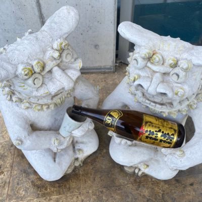 Ｏ*Ｔ様 新里酒造 飲料の種類···本場泡盛 アルコール分　44度 O*T様 新里酒造 飲料の種類···本場泡盛 アルコール分 44度 新