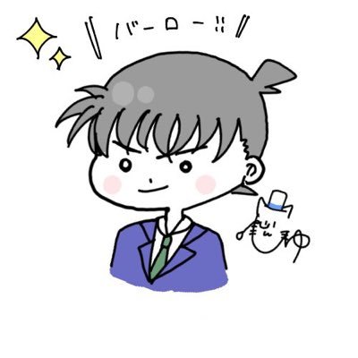 なぎしゆさんのプロフィール画像