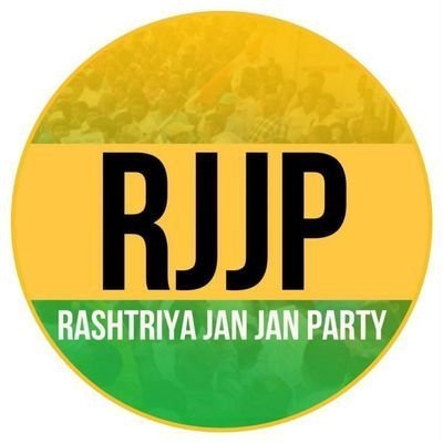 Official Twitter Handle of Rastriya Jan Jan Party Uttar Pradesh