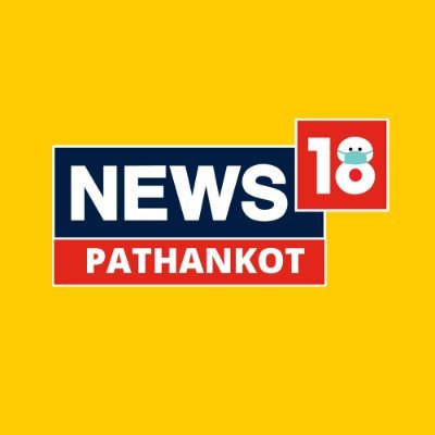 Your district. Your News. On https://t.co/GrR48piHHX. News18 Pathankot.