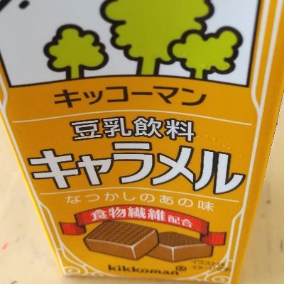 さ いだーさんのプロフィール画像