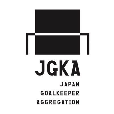 一般社団法人・日本ゴールキーパー協会 【JGKA】代表理事👤田中賢治 💻オフィシャルサイト💻 https://t.co/IEs0VShOkR 🌈Instagram🌈 https://t.co/4MYXOjTOGN