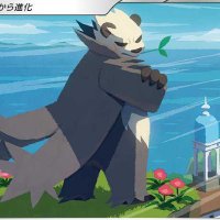 オリパンダー (@oripander) 's Twitter Profile