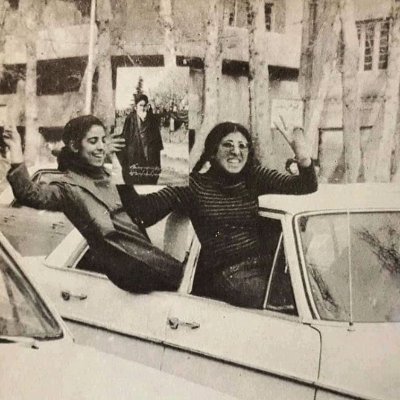 پشتوانه ولایت فقیه باشید تا به مملکت شما آسیب نرسد🌷
یه حسابدار خسته🖋
وَمَكَرُوا وَمَكَرَ اللَّهُ وَاللَّهُ خَيْرُ الْمَاكِرِينَ🚩
ما مدعیان صف اول بودیم🇮🇷