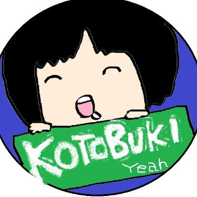 kikakuguys Profile Picture