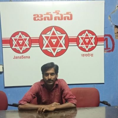 మొగల్తూరు నుంచి వచ్చా మనతో మరి మామూలుగా ఉండదు మరి ఇప్పుడు