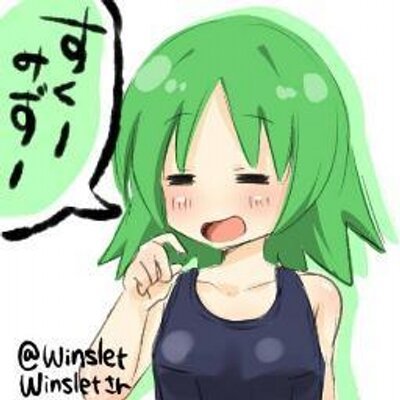 ウィンスレット　コンベ9/21さんのプロフィール画像
