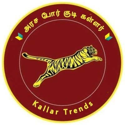 velukallan's profile picture. 