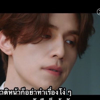 mysky11111111's profile picture. ใช่หรอแอนนา