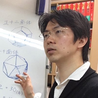 ナオクス・ティベリウス・マティウス(だいたい本名です)私称博士。嘗ての東大生。今は教育者。言動を見るとリベラル・左派に見えますが、自由主義者はその通りとして、自認としてはバーク流の保守・漸進主義者なのですが。社会について発言しますが、一番関心があるのは数学と文学です。