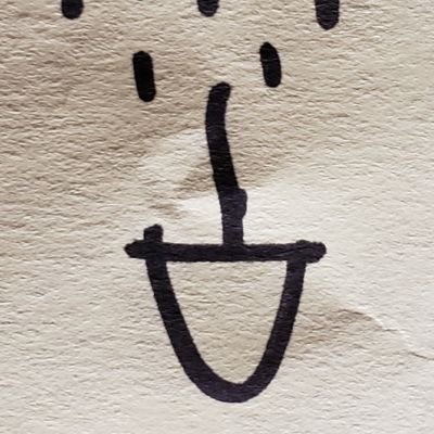 👻SaveALifePunchANazi🎃さんのプロフィール画像