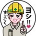 m (@9inwhwxo70v14o3) Twitter profile photo m (@9inwhwxo70v14o3) Twitter profile photo
