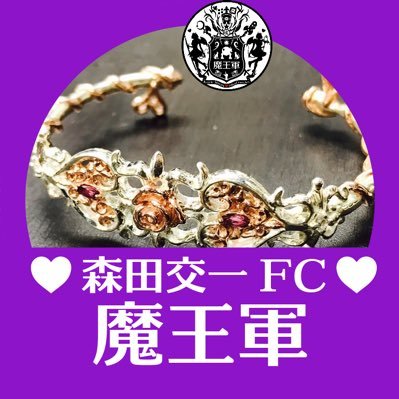 杏仁さんのプロフィール画像