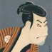 ただの日本人🇯🇵緊急政令/ 憲法改悪反対🇯🇵現行日本国憲法が希望 (@nomorenukeinjap) Twitter profile photo ただの日本人🇯🇵緊急政令/ 憲法改悪反対🇯🇵現行日本国憲法が希望 (@nomorenukeinjap) Twitter profile photo