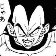 原神界の王子ベジータさんのプロフィール画像