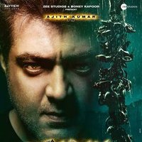 Thala AKASH(@ThalaAK50663294) 's Twitter Profile Photo