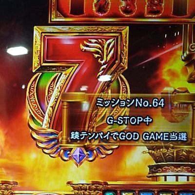 toresensan2's profile picture. ( ´_ゝ`)卵が好きナンデス。
好きなMSはキュベレイ、ヤクト・ドーガ
好きなMAはクィンマンサです。
プラモ作りは上手ではありません。
たまにバウムクーヘンおじさんになります。
どこかの店員さんだった人です。