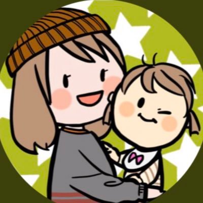 ゆき☃️6y&3y@離乳食・幼児食コーディネーターさんのプロフィール画像