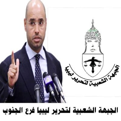 rajaaali88's profile picture. قد نختلف انا وانت في اشياء كثيره لاكننا سنتفق باننا نريد ان نبي وطن ..

#R_H