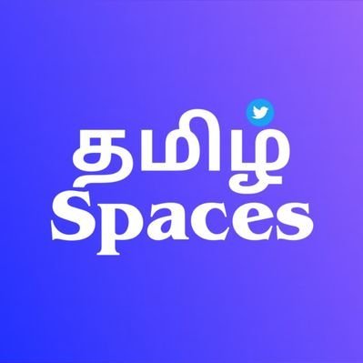TamilSpaces2's profile picture. 