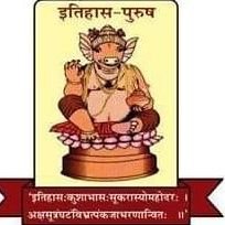 bisskarimganj's profile picture. Our motto is to rewrite itihas in bharatiya perspective.