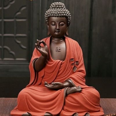 PhagoKamana's profile picture. Follow=Follow back
Unfollow within a day or month=Blocked