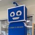 Lomie G. Heard Elementary Magnet School (@heardesmagnet) Twitter profile photo