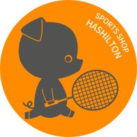 ハシルトン日暮里店(ラケットショップ) (@sunfast_nippori) 's Twitter Profile