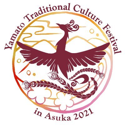 大和伝統文化普及活動実行委員会さんのプロフィール画像