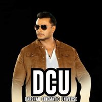 Darshan Cinematic Universe(@DarshanCinemat1) 's Twitter Profile Photo