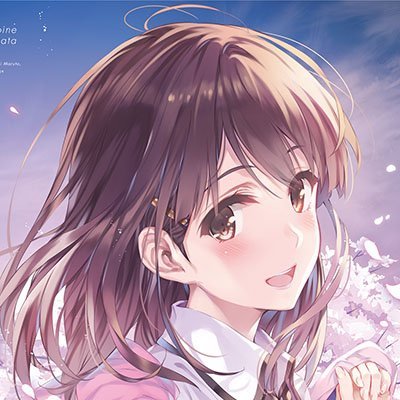 劇場版『冴えない彼女の育てかた Fine』公式🌸さんのプロフィール画像