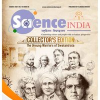 Science India Magazine (@scienceindia_) 's Twitter Profile