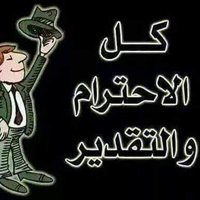 حسن (@3f3f3b069c7742f) 's Twitter Profile