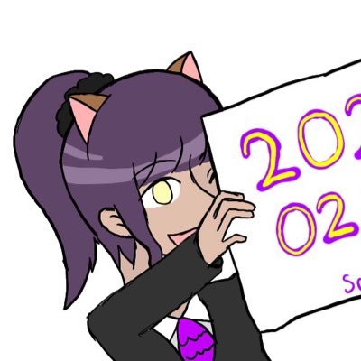 AC恐怖症♂(…?¿)さんのプロフィール画像