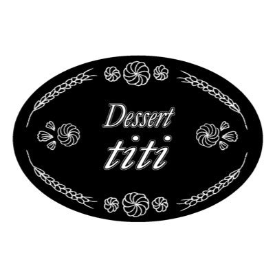 宮城県女川町のスイーツ専門店「Dessert titi」(デセール・ティティ) です！ 営業中はメッセージへの返信がすぐにできない場合があります。お問合せは℡090-5392-3105へお願いします。 場所:七十七銀行女川支店隣の青い建物。 金曜日11〜15時/土日祝11〜17時/月〜木曜日定休