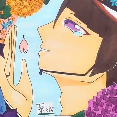 翠々さんのプロフィール画像