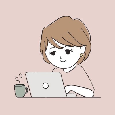 tips_lifework's profile picture. 4歳女の子ママ👨‍👩‍👧難病発症→体調どん底を機に、働き方を見直しフリーランスに転身。収入の柱を増やしたい人、起業したい仲間と繋がりたいです😊
#おうちで働く #どうせなら楽しく #経済的な自立 #自由な暮らし #起業初心者 #個人事業主 #フリーランス #WordPress #子育て #笑顔のママ