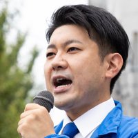 久田くにひろ【名古屋市会議員/瑞穂区/立憲民主党】 (@hisadakunihiro) 's Twitter Profile