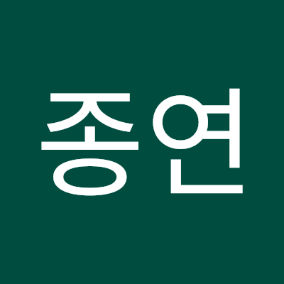 넘사벽