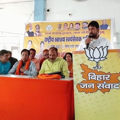 guddu3456adi's profile picture. business