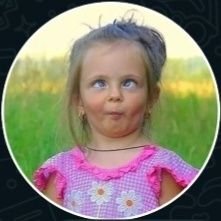 LaPanteraRosa64's profile picture. Biodegradable