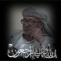 عدنان شرف ابوطالب (@adnanabutalib11) 's Twitter Profile Photo