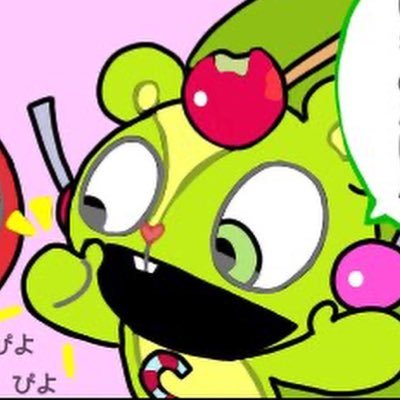 いかさまランチさんのプロフィール画像