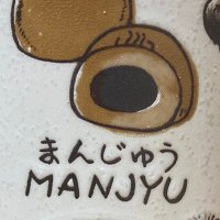 まんじゅぅ(@maku3maku2) 's Twitter Profile Photo