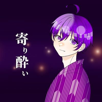 る い 。🐾さんのプロフィール画像