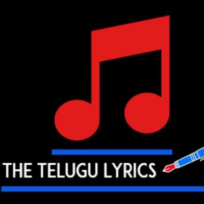The Telugu Lyrics
