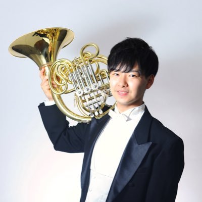 ホルン奏者です。常盤木音楽科、武蔵野音楽大学卒業。趣味がダイエット、特技がリバウンドです📯