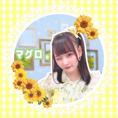 ﾏ ｸ ﾞ ﾛ 。さんのプロフィール画像