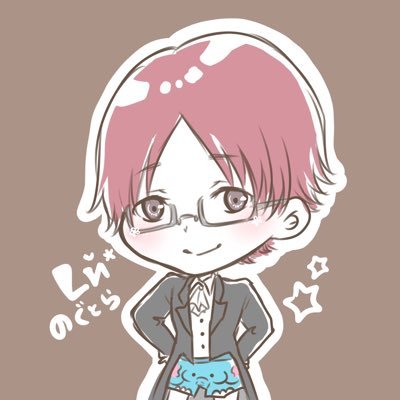 (名)のぐとら(姓)はあはあ🗡さんのプロフィール画像