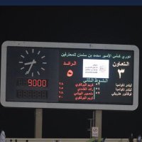 انشودة المطر (@rcuang6m14llbam) 's Twitter Profile